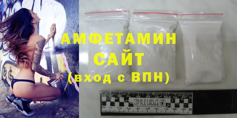 Amphetamine Premium  купить закладку  Динская 